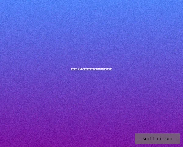 月舞直播APP手机版下载：点亮你的夜晚，连接无限可能